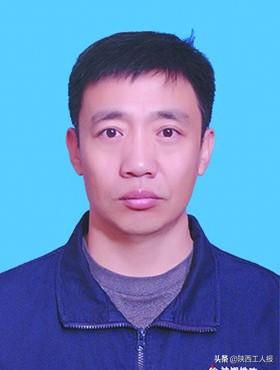 中共陕西省委 陕西省人民政府关于命名表彰2019年“三秦工匠”决定 （附2019 ... ...