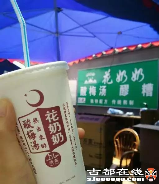 西安这15家扛把子美食，排队也要去吃一次！