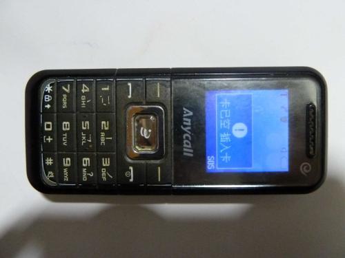 花4400元网购二手iPhone11手机，到货后却是仅25元的老人机？