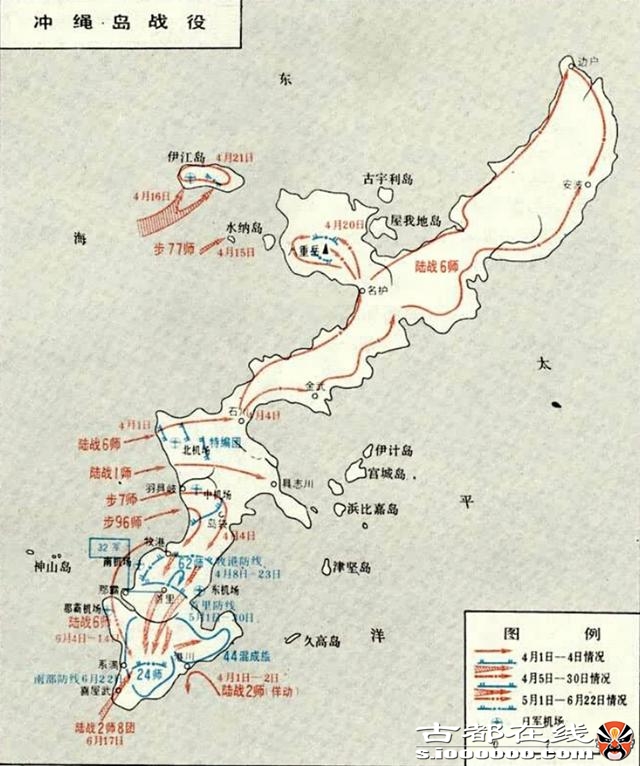 冲绳战役有多惨烈？美军虽胜犹败损失惨重，促使其决定使用原子弹