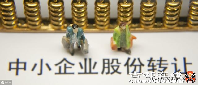 股东离职必须退股，这种章程规定是否合法？最高法院给答案了