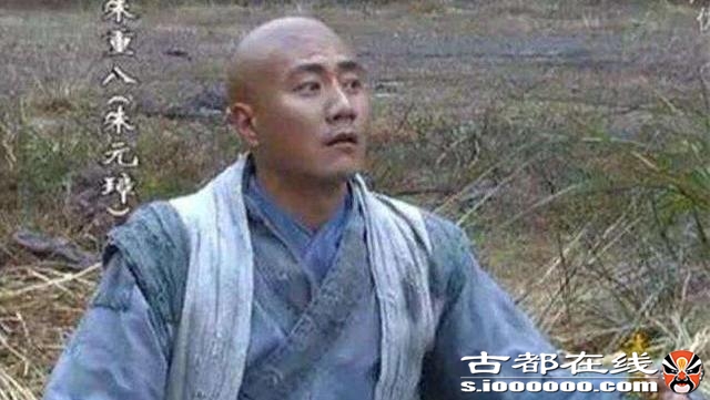 朱元璋最恨的一个姓，男的世世为奴，女的代代为娼，这是哪个姓？