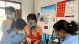 5月28日，西咸新区公安局秦汉新城分局金旭路派出所户籍室接待了一位特殊的办事群众