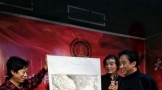 “雁塔杯”大爱中华全国书画名家作品大赛 正式启动