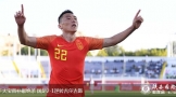 中国2-1吉尔吉斯斯坦暂居小组头名，经典片段回放；